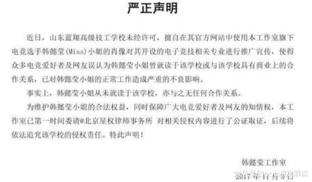 揭盖子:澳门一码一肖一待一中四不像,请全面2释义、解释与落实
